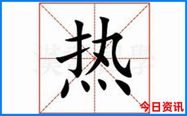 云南有那些好玩的地方